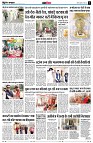 Page11