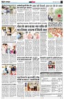 Page12