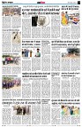Page13