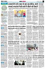 Page3