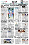 Page9