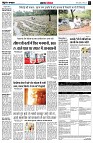 Page4