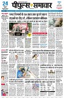 Page1