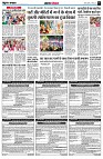 Page5
