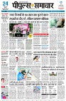 page1