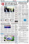 page3