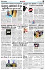 page5