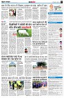 page7