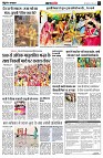 Page4
