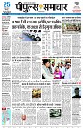page1