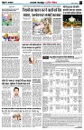 Page3