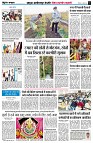 Page4