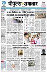 Page1