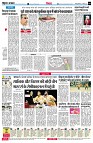 Page4