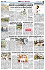 Page9
