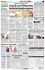 Page10