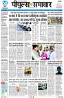 page1