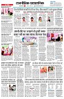 page2