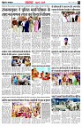 page3
