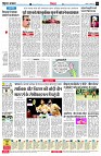 page4