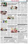 page5