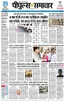 Page1