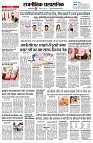 Page2