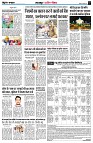 Page3