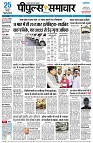 Page1