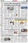 Page2