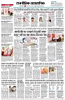 Page4