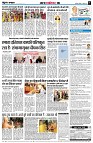 Page5