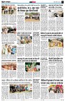 Page11
