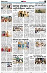 Page14
