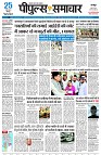 page1