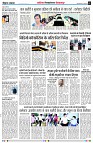 page2