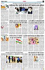 page3