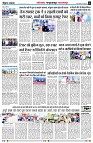 page5