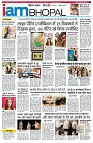 Page11