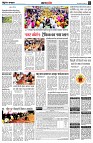 page4