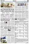 page5
