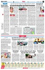 page6