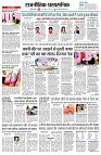 page2