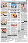 Page5