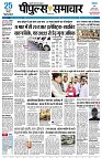 Page1