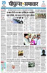 page1