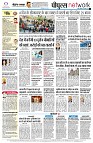 Page12