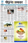 page1