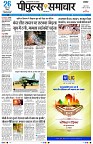 page1