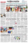 page2